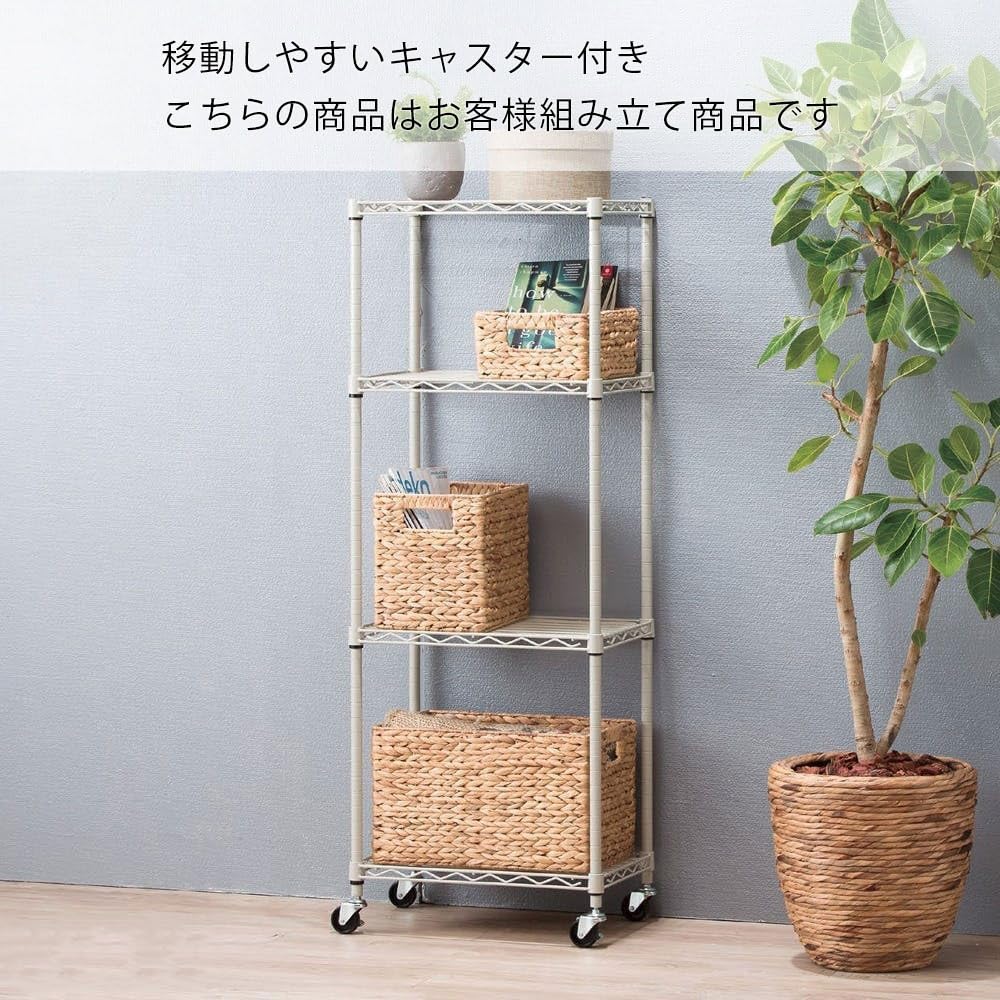 ラタン製キャスター付きシェルフ GK513LHR ラタン キャスター付き 収納ボックス | 【SR-net